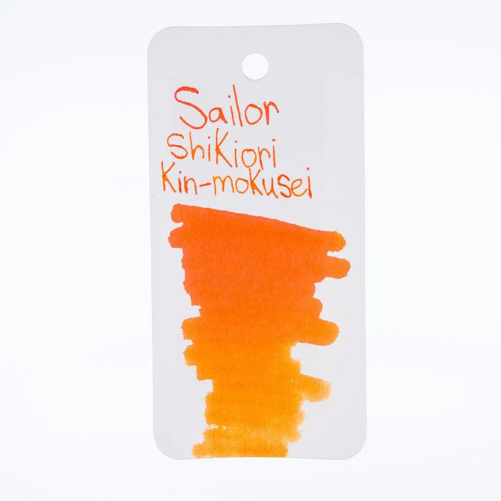 Sailor Ink Bottle (20ml) - Shikiori - Image 24