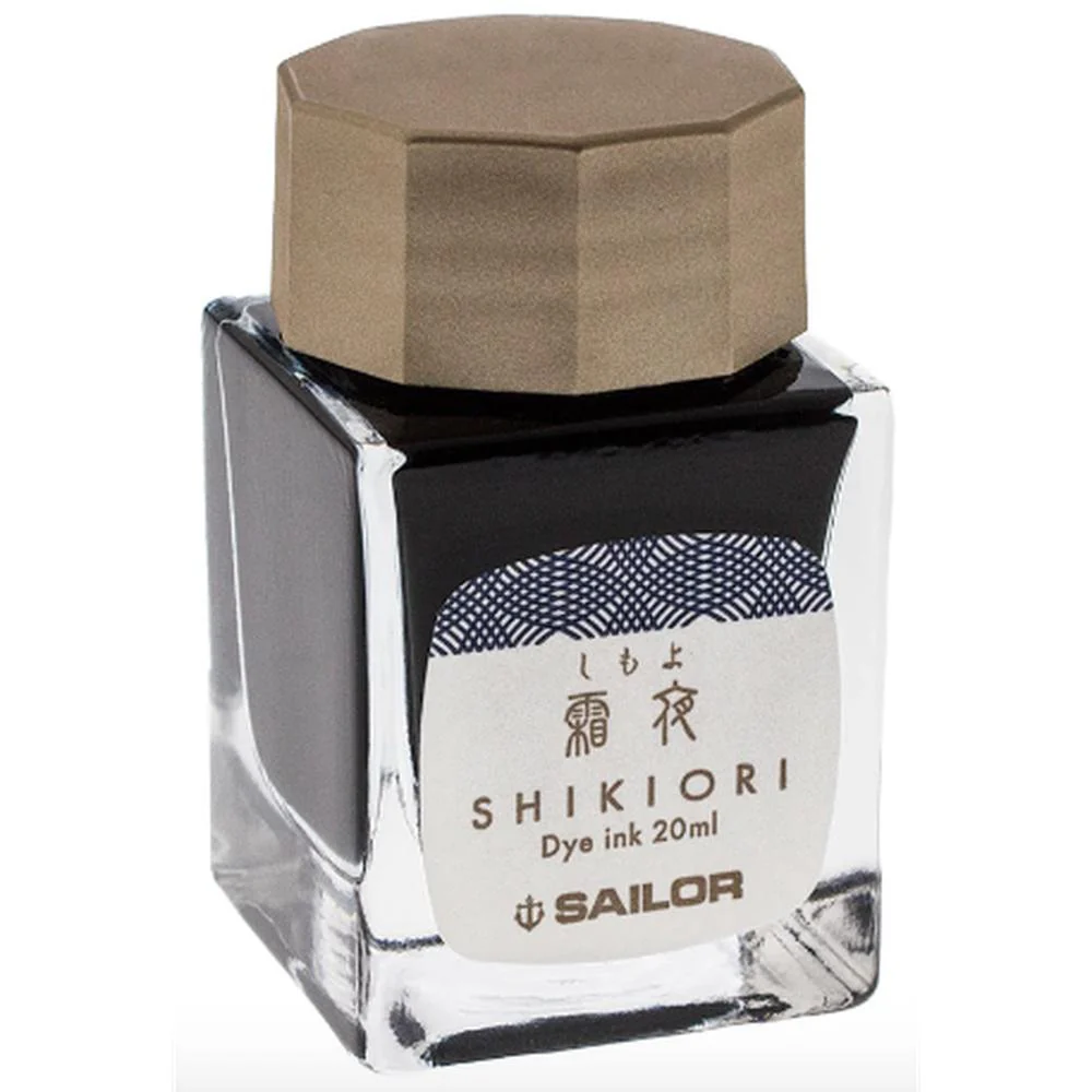 Sailor Ink Bottle (20ml) - Shikiori - Image 27