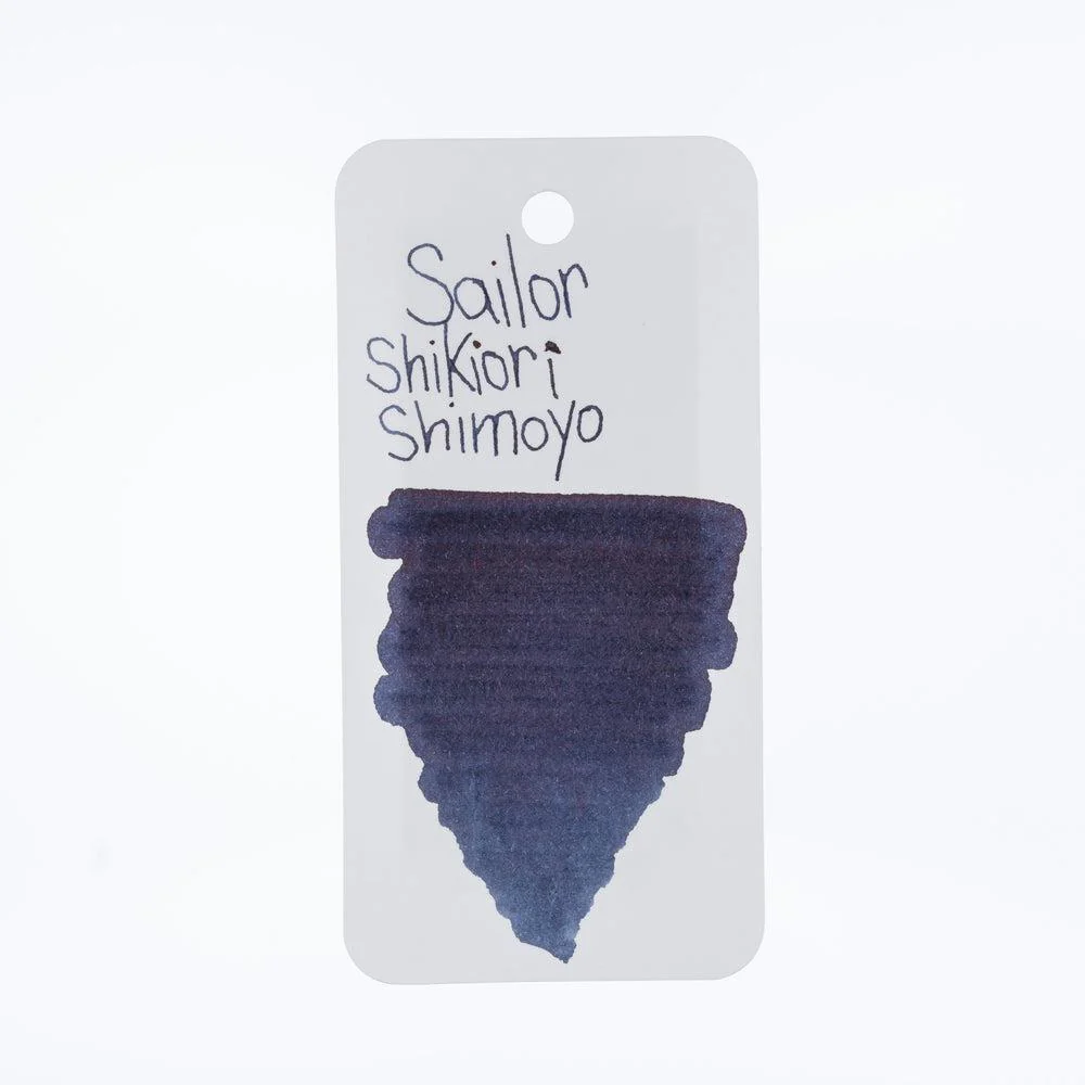Sailor Ink Bottle (20ml) - Shikiori - Image 28
