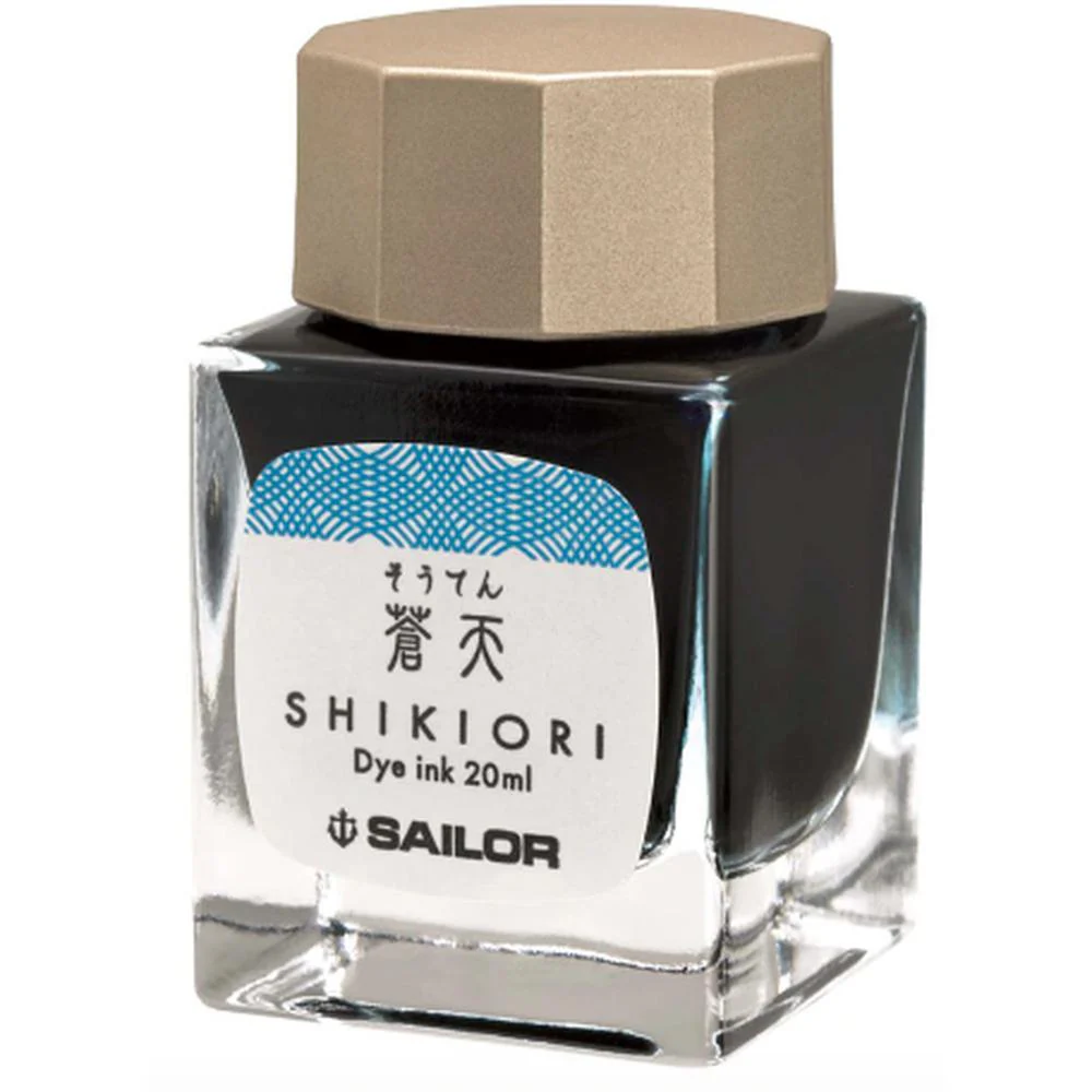 Sailor Ink Bottle (20ml) - Shikiori - Image 29