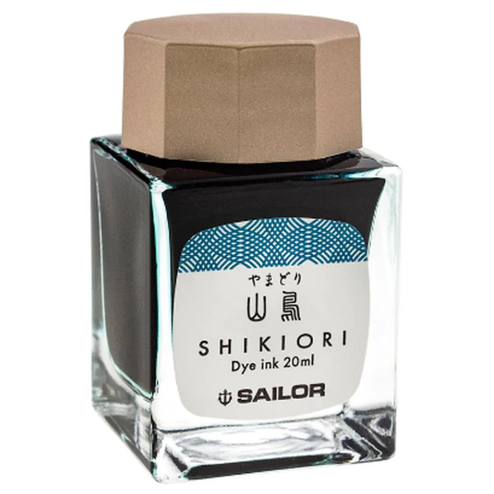 Sailor Ink Bottle (20ml) - Shikiori - Image 3