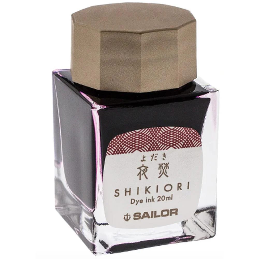 Sailor Ink Bottle (20ml) - Shikiori - Image 31
