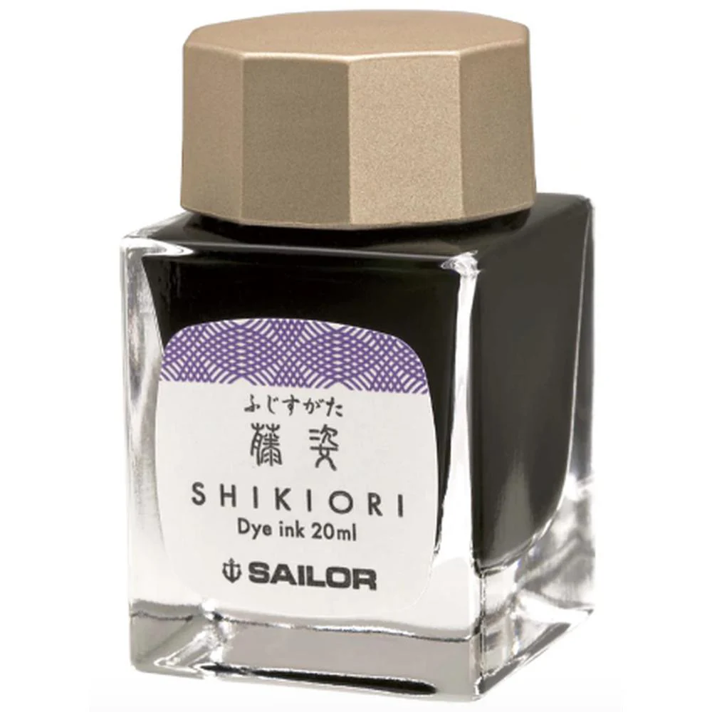 Sailor Ink Bottle (20ml) - Shikiori - Image 33