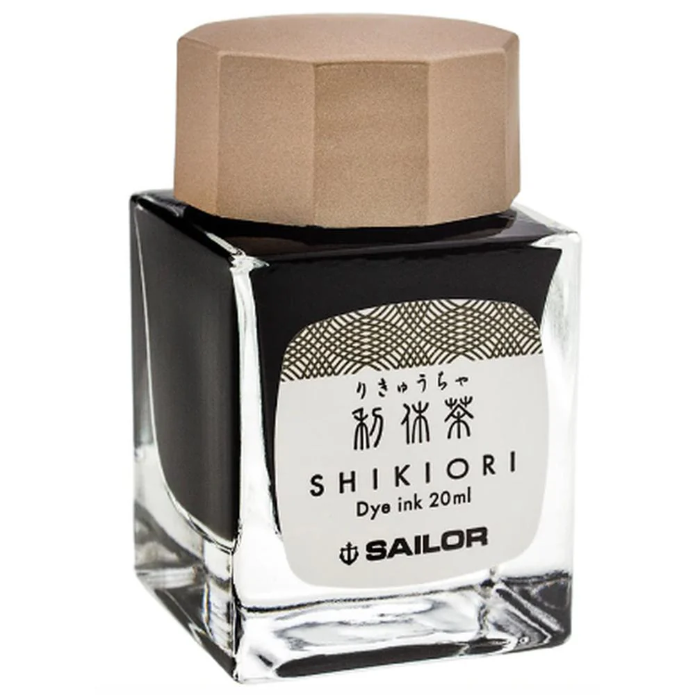 Sailor Ink Bottle (20ml) - Shikiori - Image 35