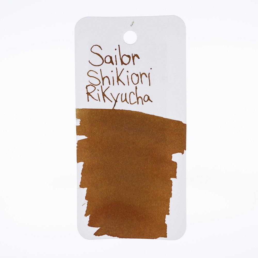Sailor Ink Bottle (20ml) - Shikiori - Image 36