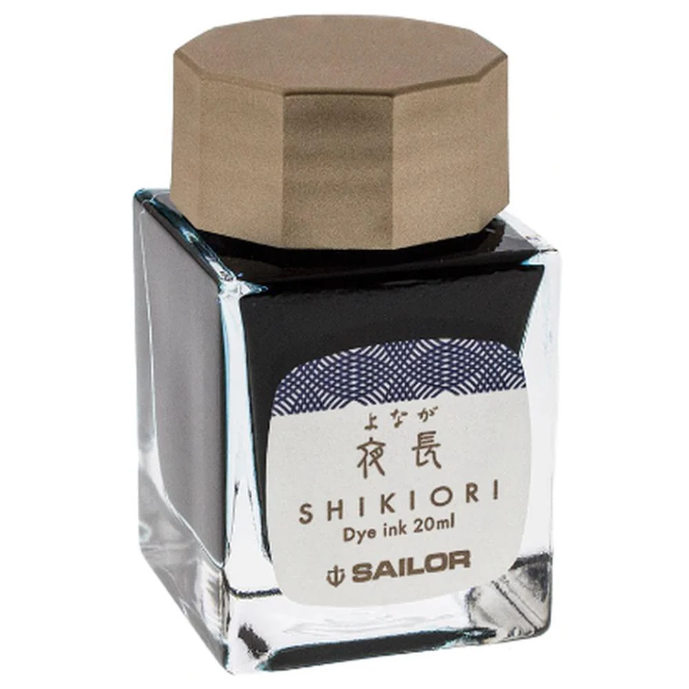 Sailor Ink Bottle (20ml) - Shikiori - Image 37