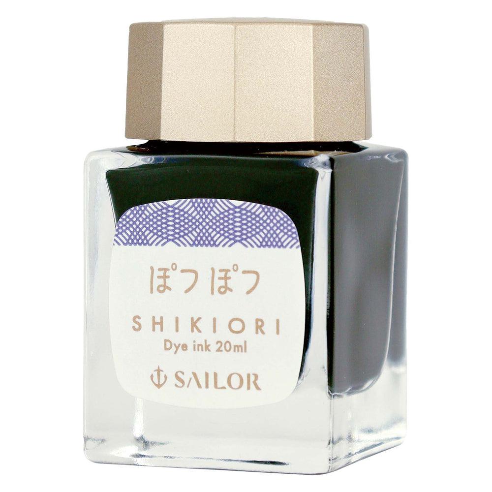 Sailor Ink Bottle (20ml) - Shikiori - Image 41