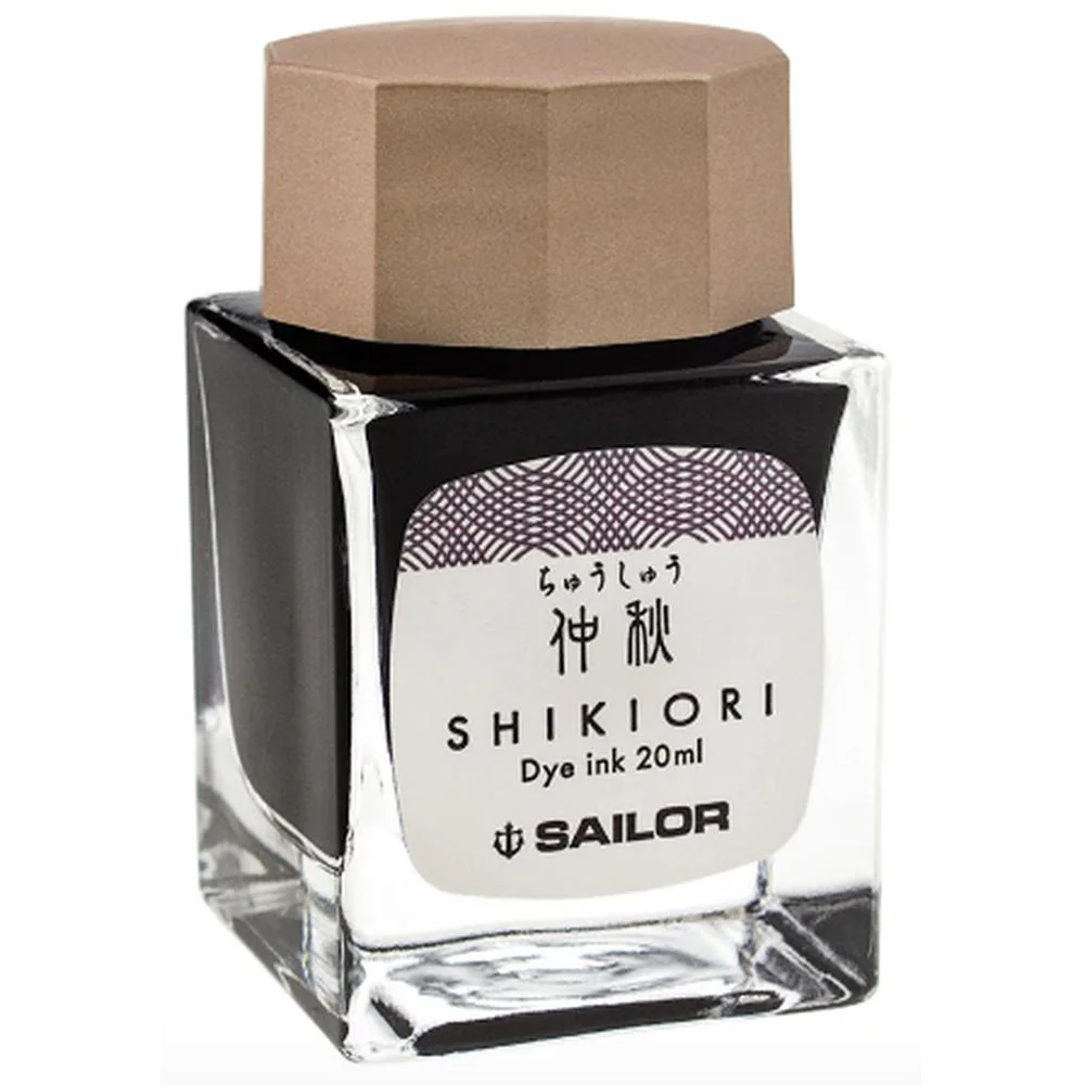 Sailor Ink Bottle (20ml) - Shikiori - Image 43