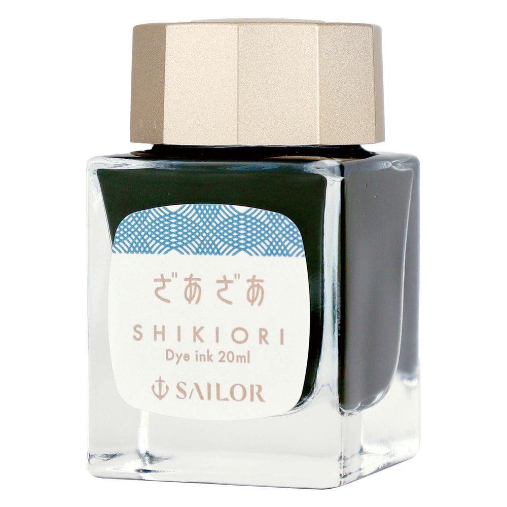 Sailor Ink Bottle (20ml) - Shikiori - Image 47
