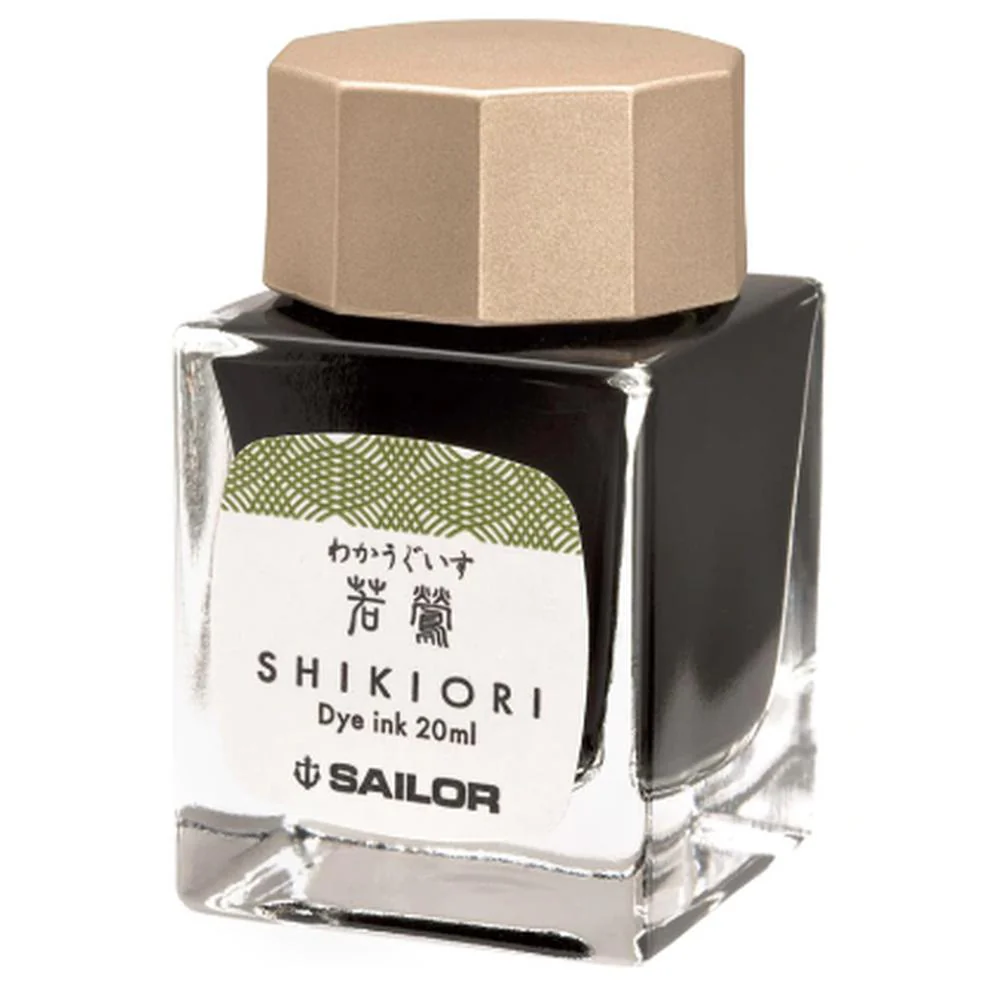 Sailor Ink Bottle (20ml) - Shikiori - Image 5