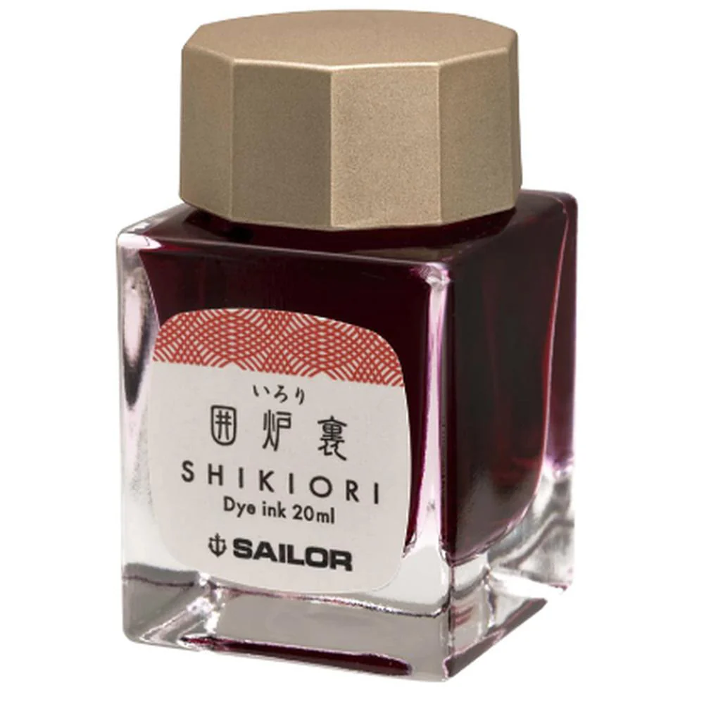 Sailor Ink Bottle (20ml) - Shikiori - Image 7