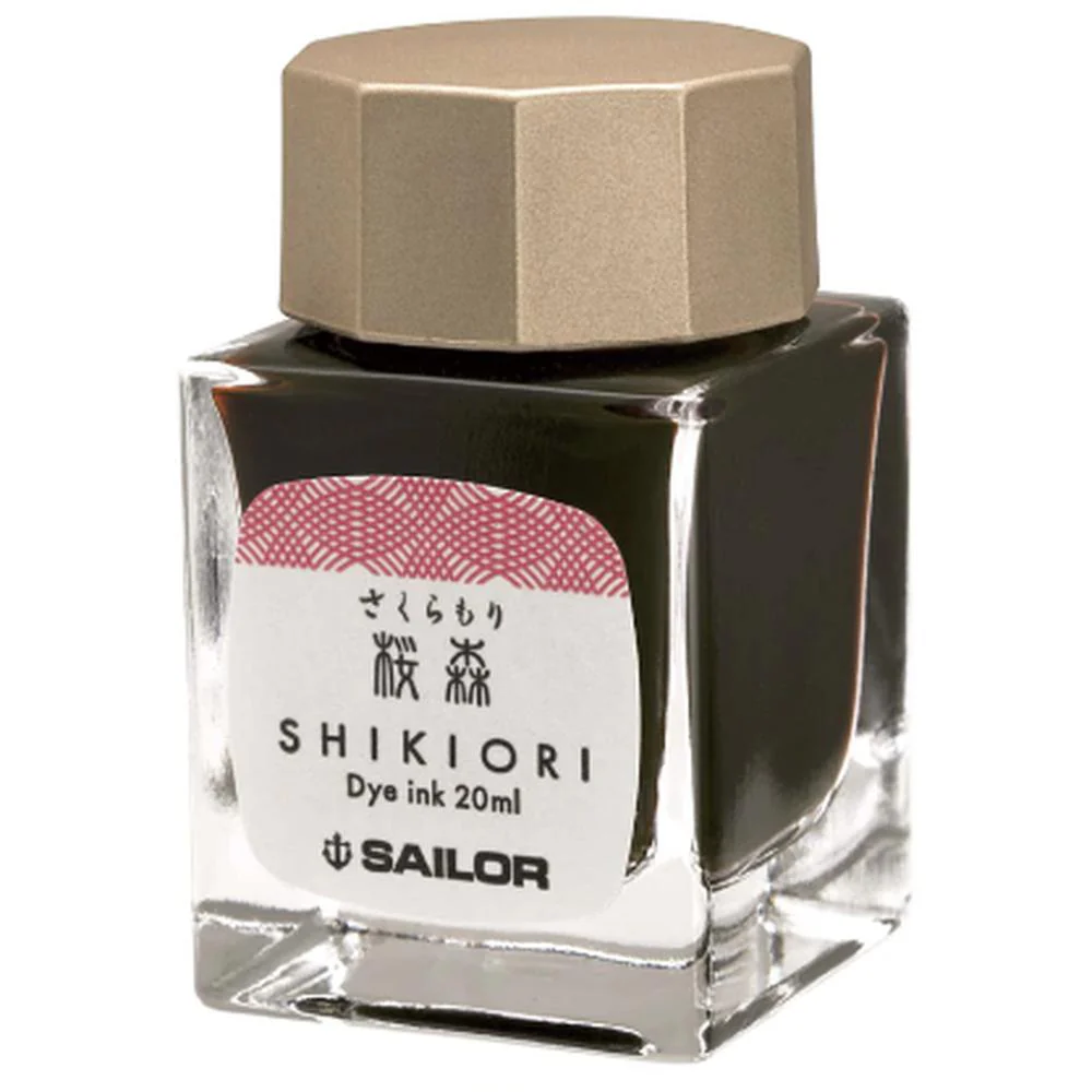 Sailor Ink Bottle (20ml) - Shikiori - Image 9