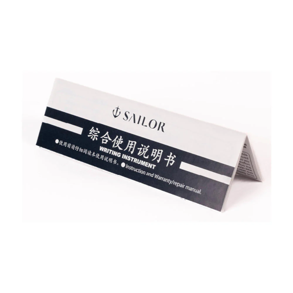 Sailor Fountain Pen - ProColor Collection Shikiori "Hisakata" - Image 10