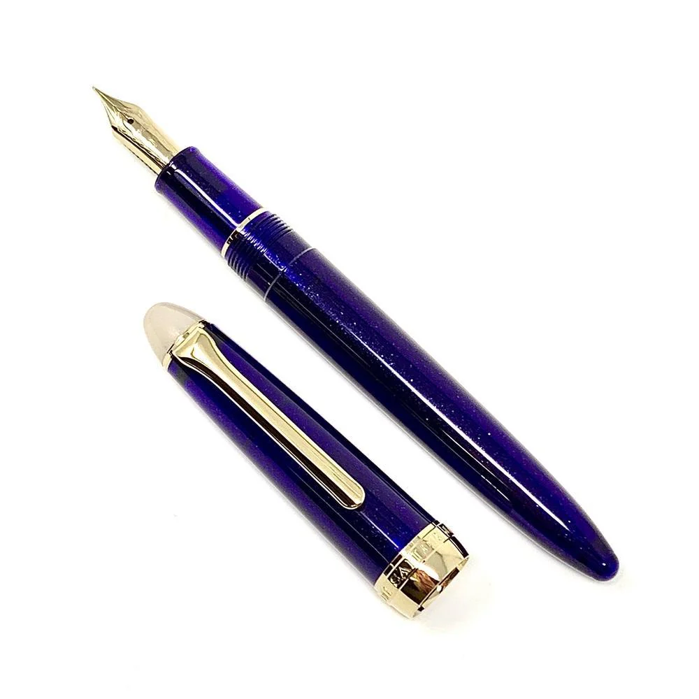 Sailor Fountain Pen - Shikiori "Tsukuyo no Minamo" - Image 8