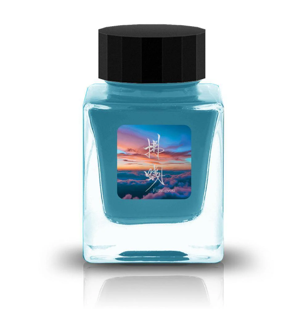 Tono & Lims Ink Bottle (30ml) - 2025 Summer - Friendship - Image 3