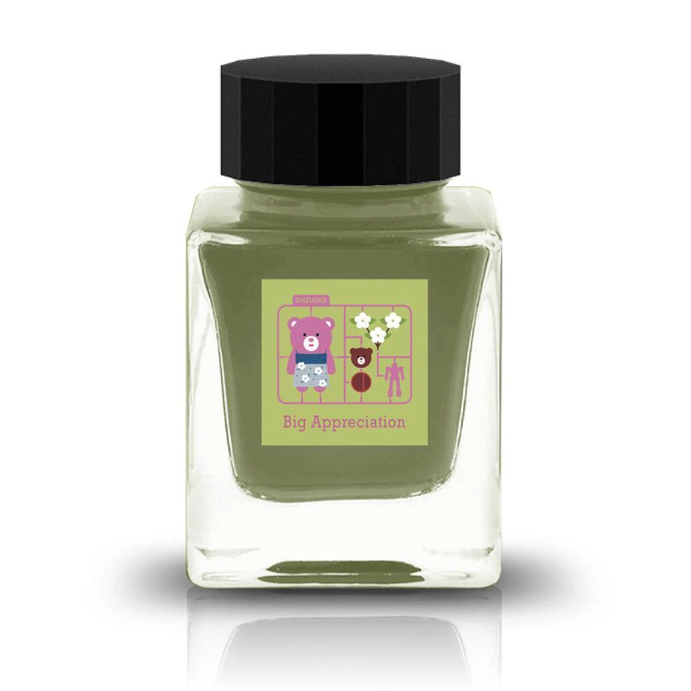 Tono & Lims Ink Bottle (30ml) - A Space Walk 2025 - Shizuoka - Image 3