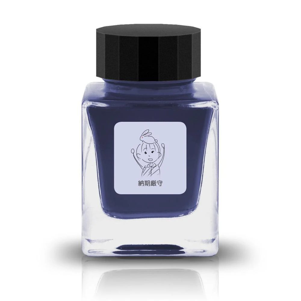 Tono & Lims Ink Bottle (30ml) - Friendship - Image 18