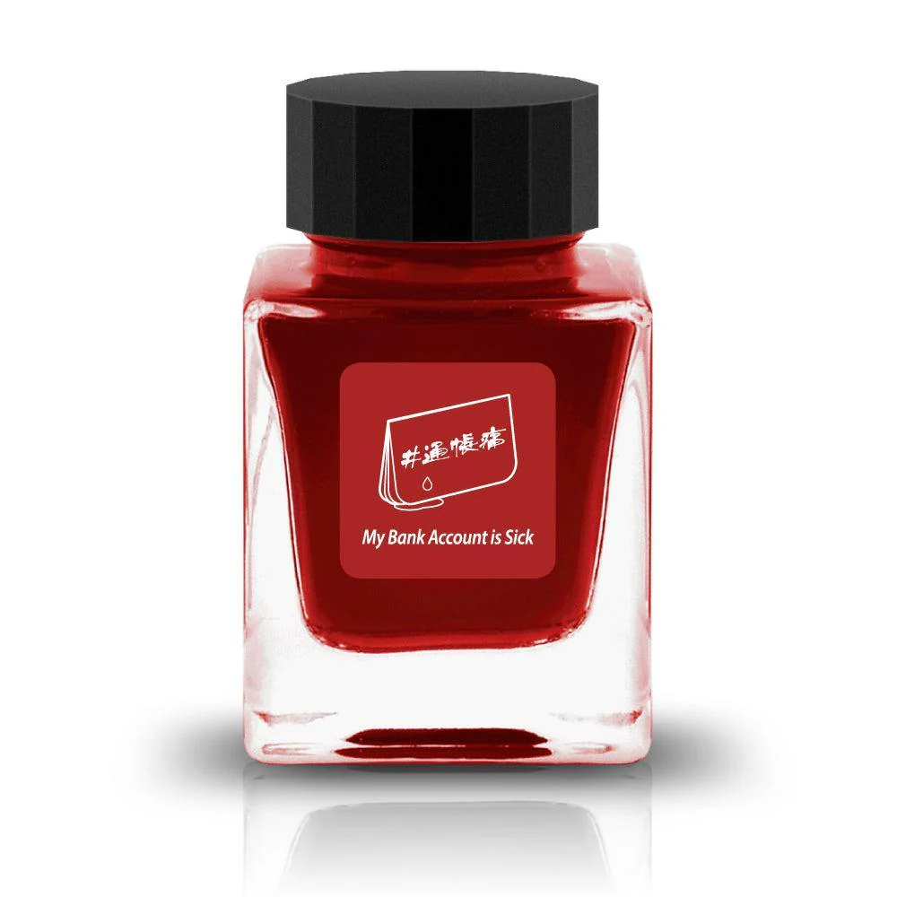 Tono & Lims Ink Bottle (30ml) - Friendship - Image 43