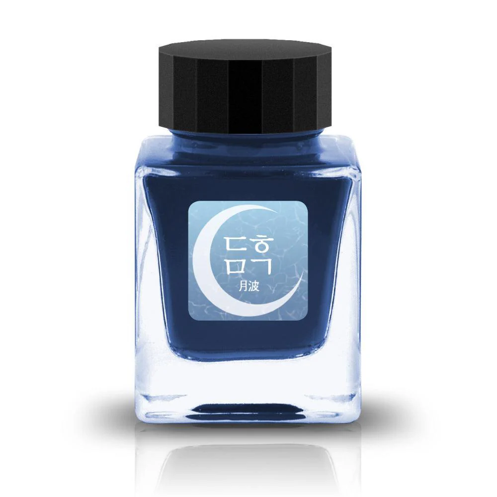 Tono & Lims Ink Bottle (30ml) - Friendship - Image 44