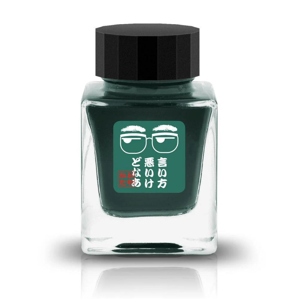 Tono & Lims Ink Bottle (30ml) - Friendship - Image 45