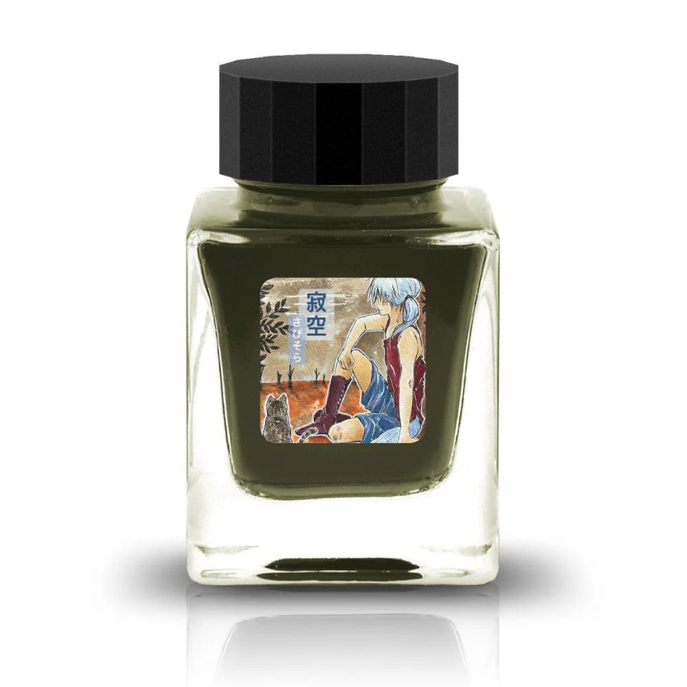Tono & Lims Ink Bottle (30ml) - Friendship - Image 48