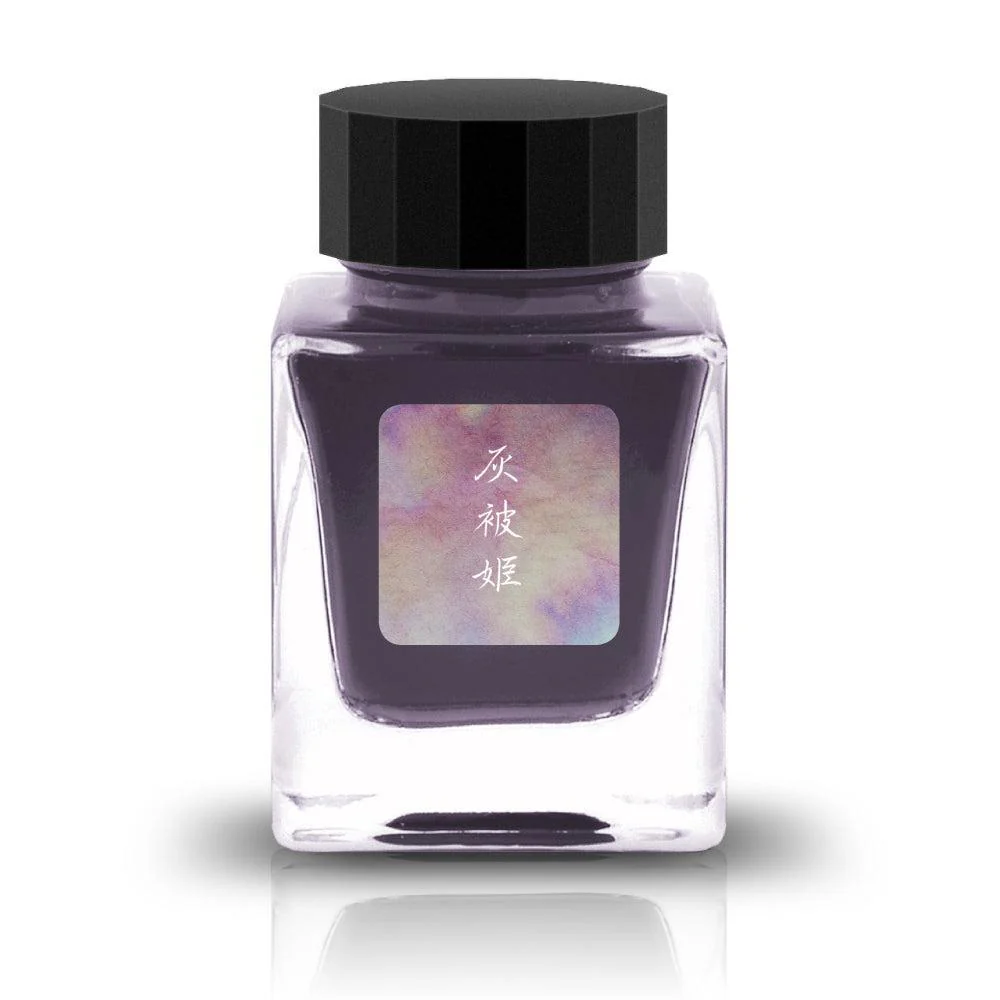 Tono & Lims Ink Bottle (30ml) - Friendship - Image 50