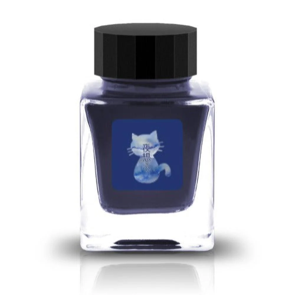 Tono & Lims Ink Bottle (30ml) - Friendship - Image 56