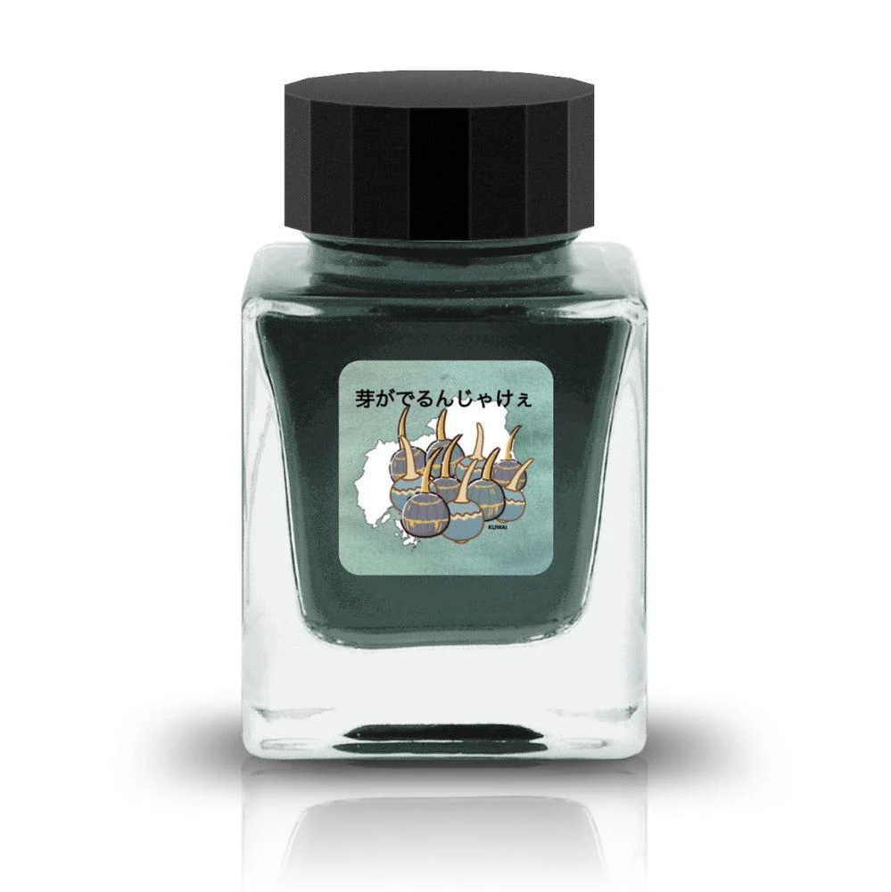 Tono & Lims Ink Bottle (30ml) - Friendship - Image 70
