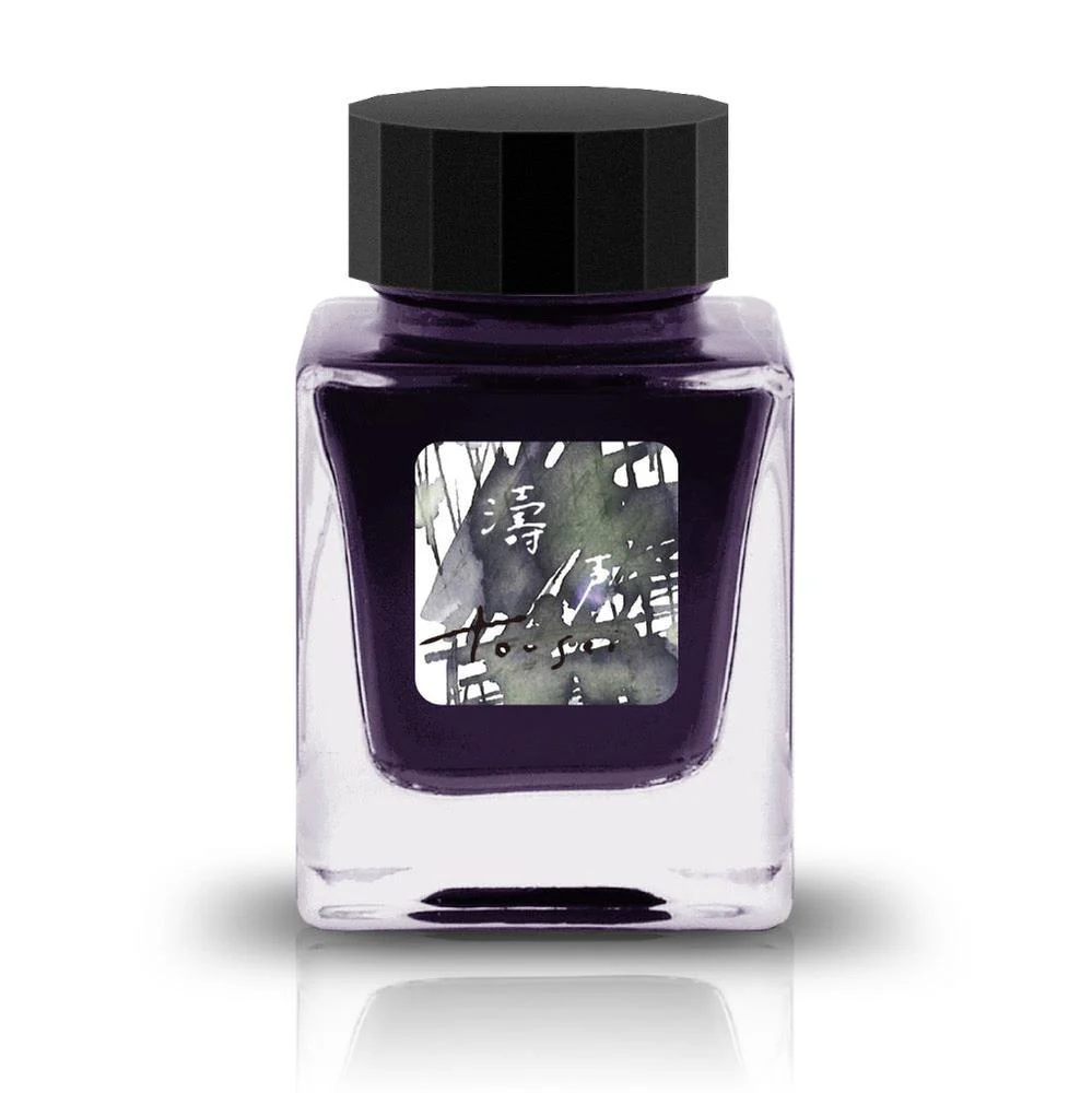 Tono & Lims Ink Bottle (30ml) - Friendship - Image 80
