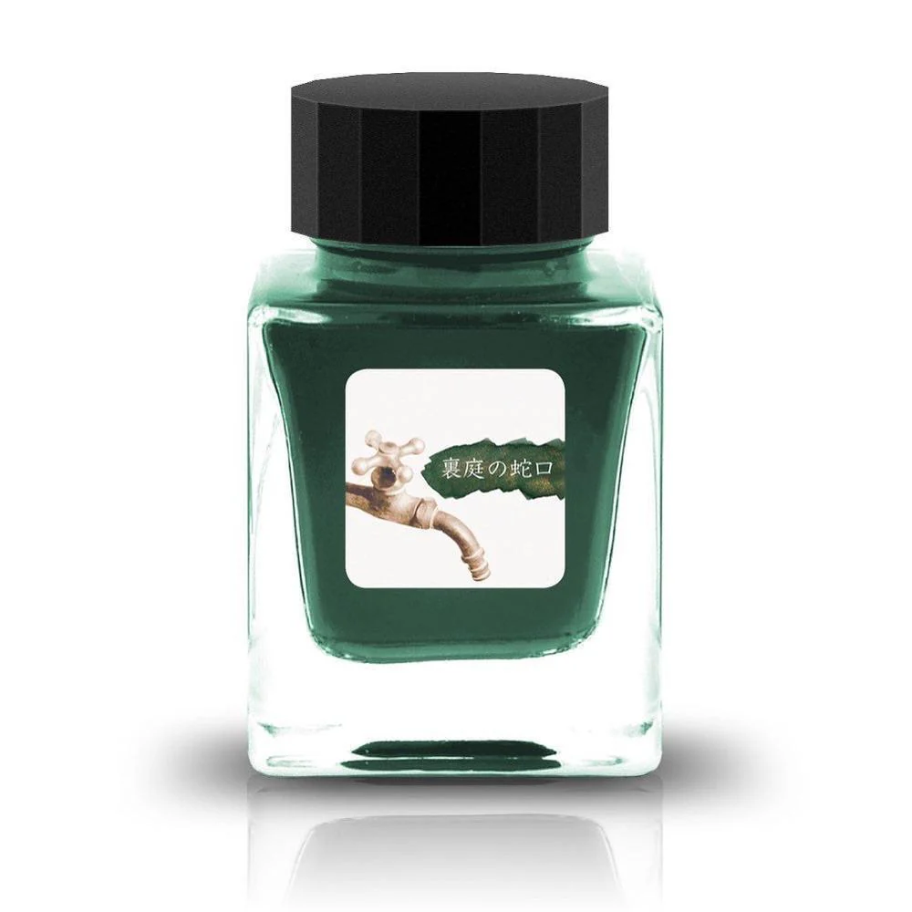 Tono & Lims Ink Bottle (30ml) - Friendship - Image 94