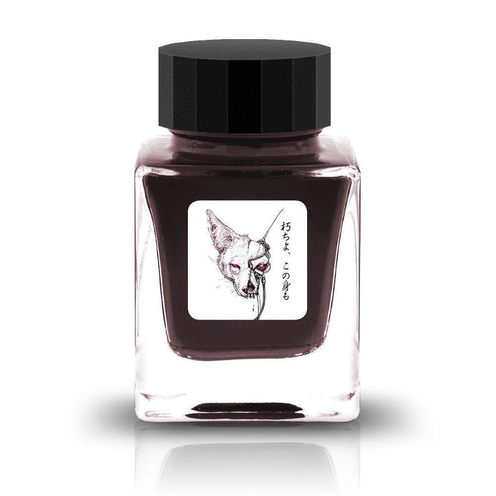Tono & Lims Ink Bottle (30ml) - Friendship - Image 95