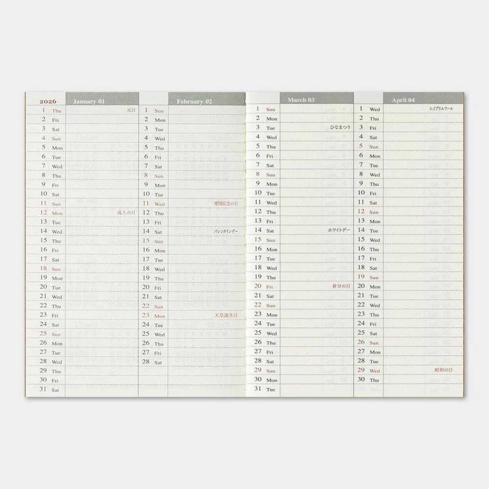 Traveler's Notebook - 2026 Diary - Limited Edition (2026) - Image 23
