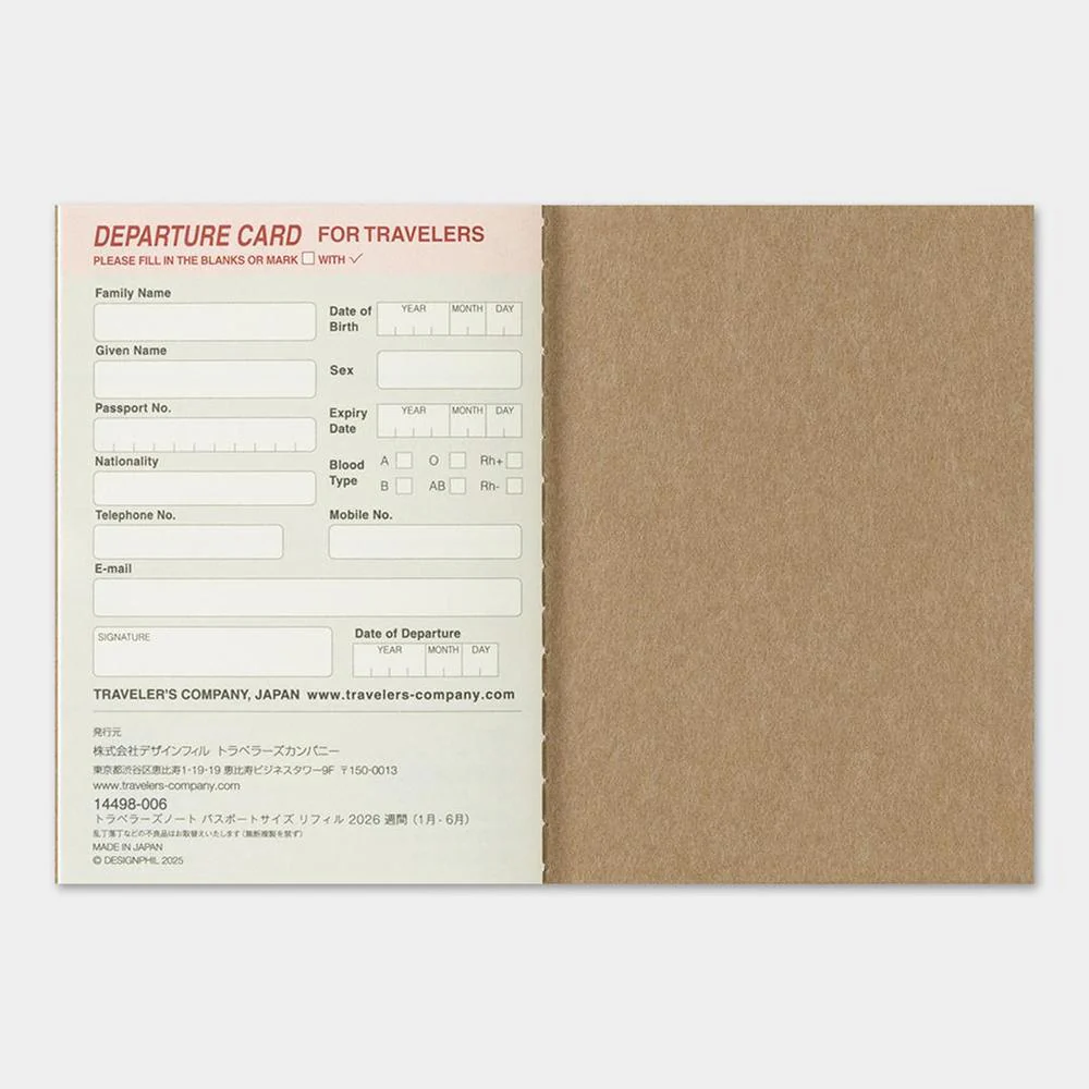 Traveler's Notebook - 2026 Diary - Limited Edition (2026) - Image 24