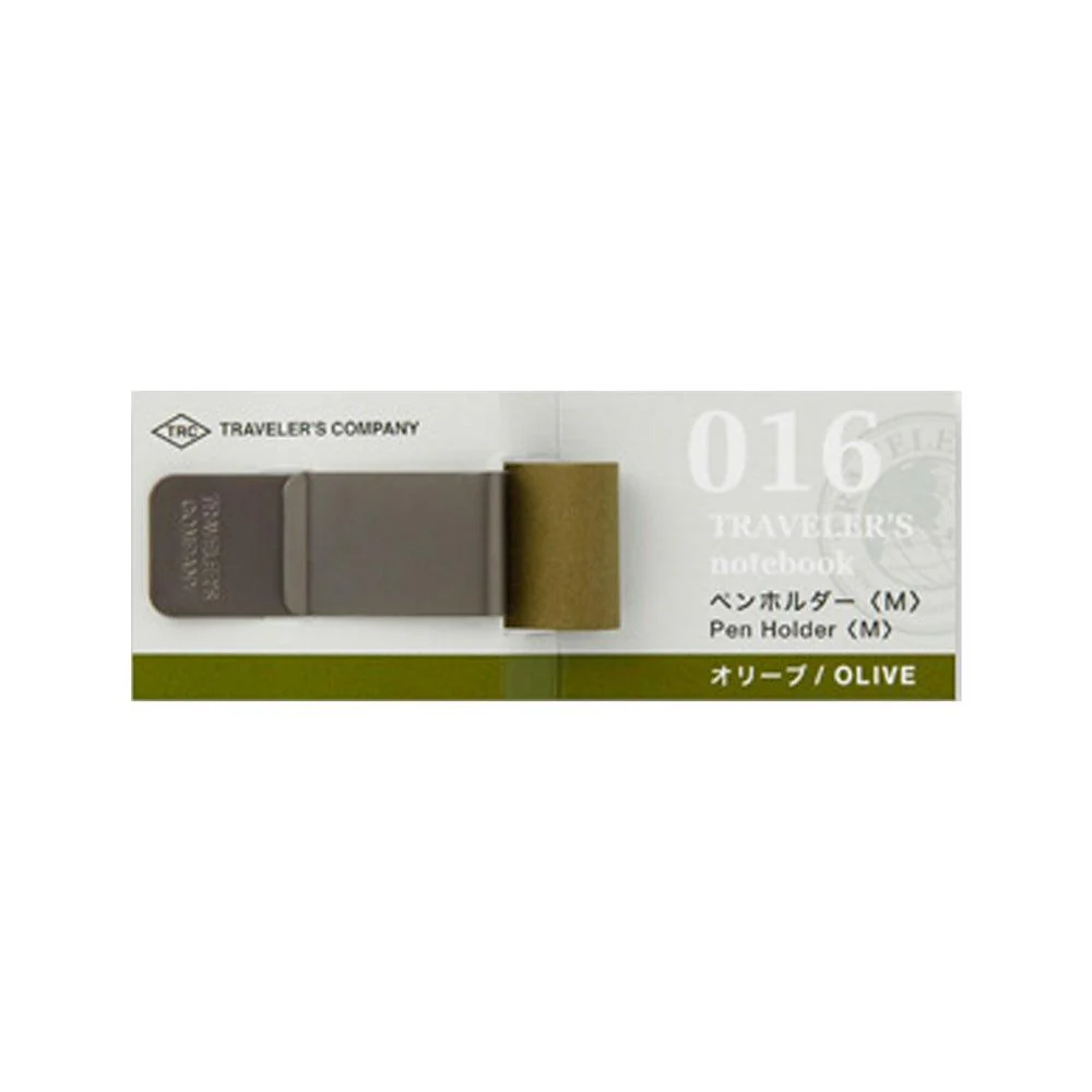 Traveler's Notebook Refills & Accessories - Regular Size - Image 31