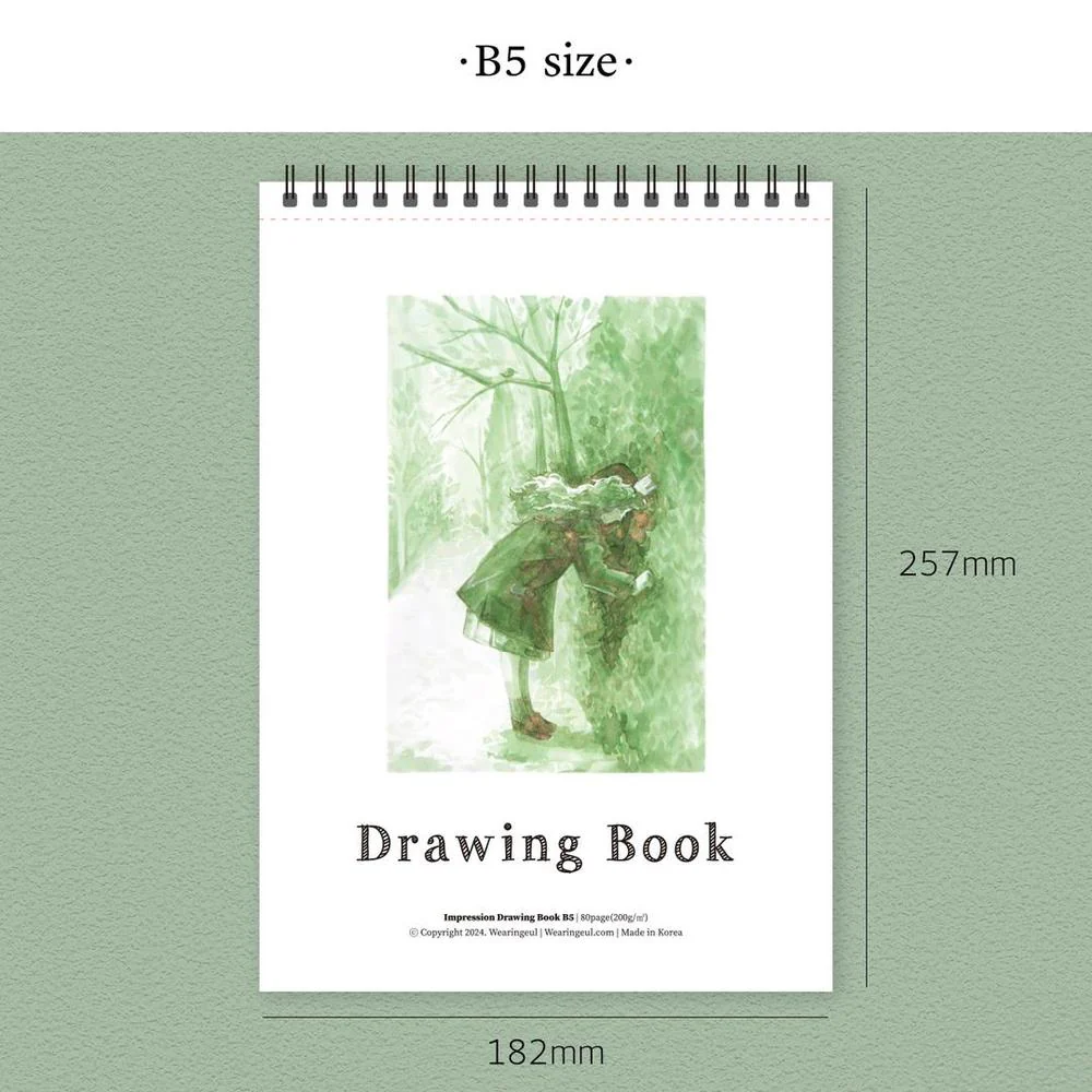 Wearingeul Impression Drawing Book - Image 4