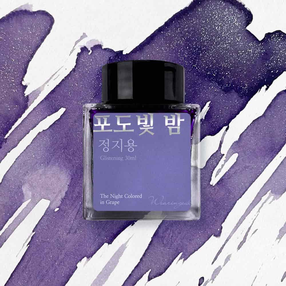 Wearingeul Ink Bottle (30ml) - Jung Ji Yong Literature Ink - Image 3