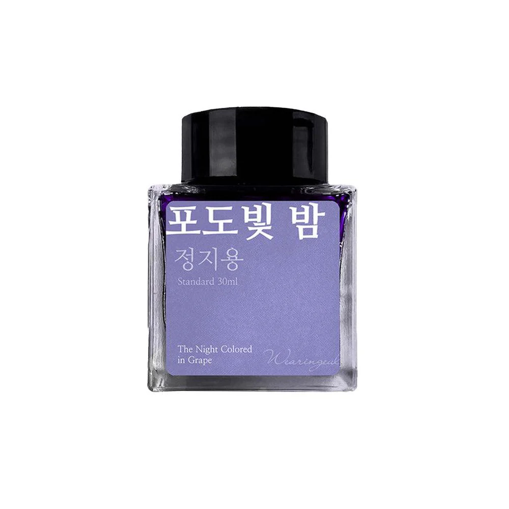 Wearingeul Ink Bottle (30ml) - Jung Ji Yong Literature Ink - Image 4