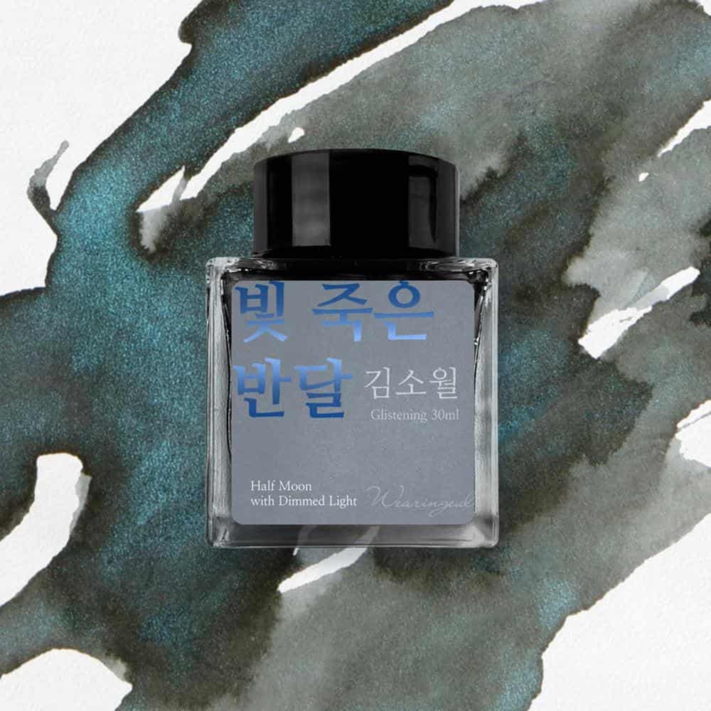 Wearingeul Ink Bottle (30ml) - Kim So Wol Literature Ink - Image 2