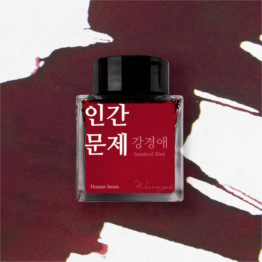Wearingeul Ink Bottle (30ml) - Korean Female Modern Writer Ink - Image 3