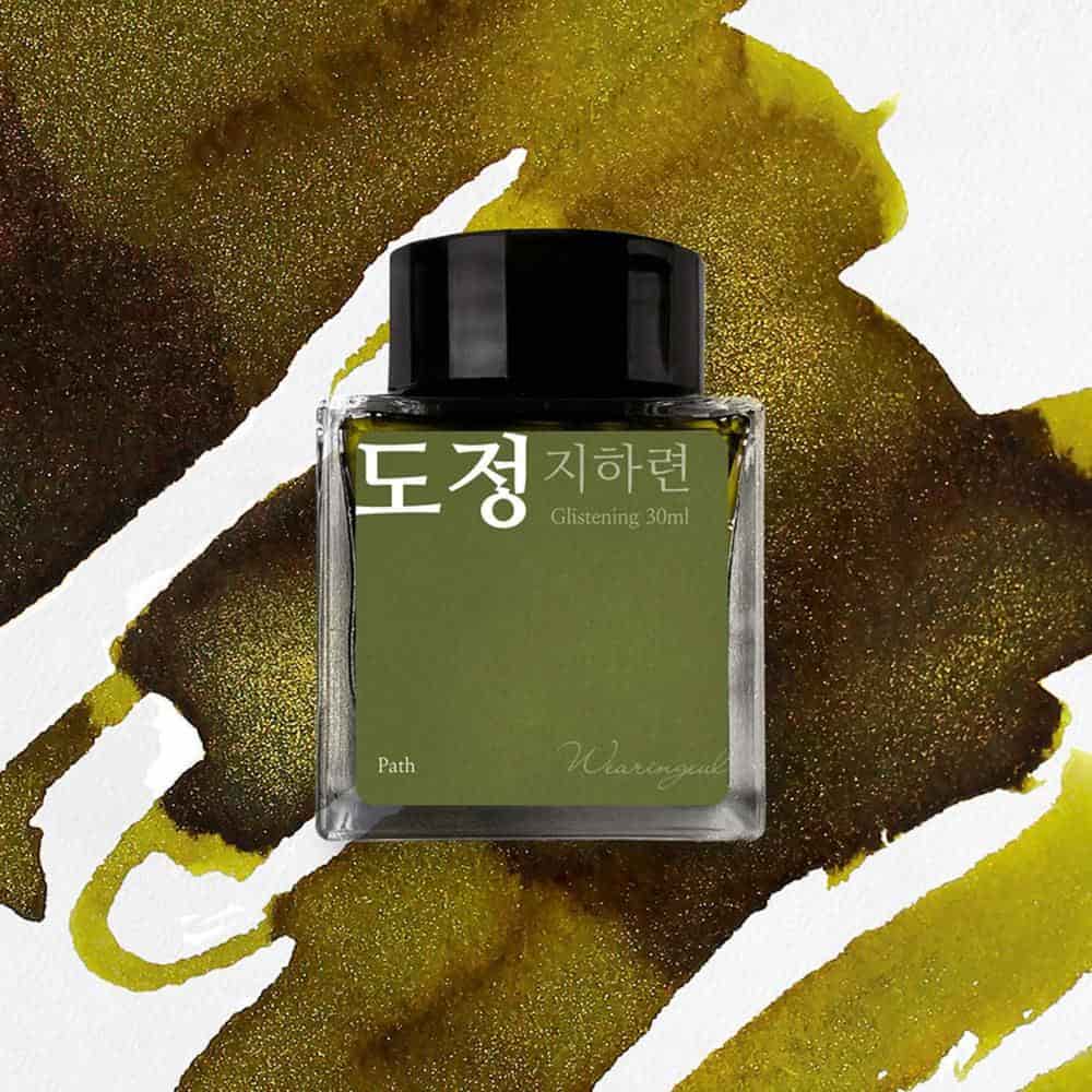 Wearingeul Ink Bottle (30ml) - Korean Female Modern Writer Ink - Image 6