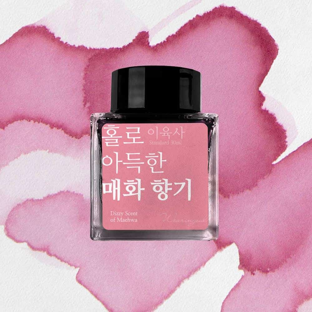 Wearingeul Ink Bottle (30ml) - Lee Yuk Sa Literature Ink - Image 2