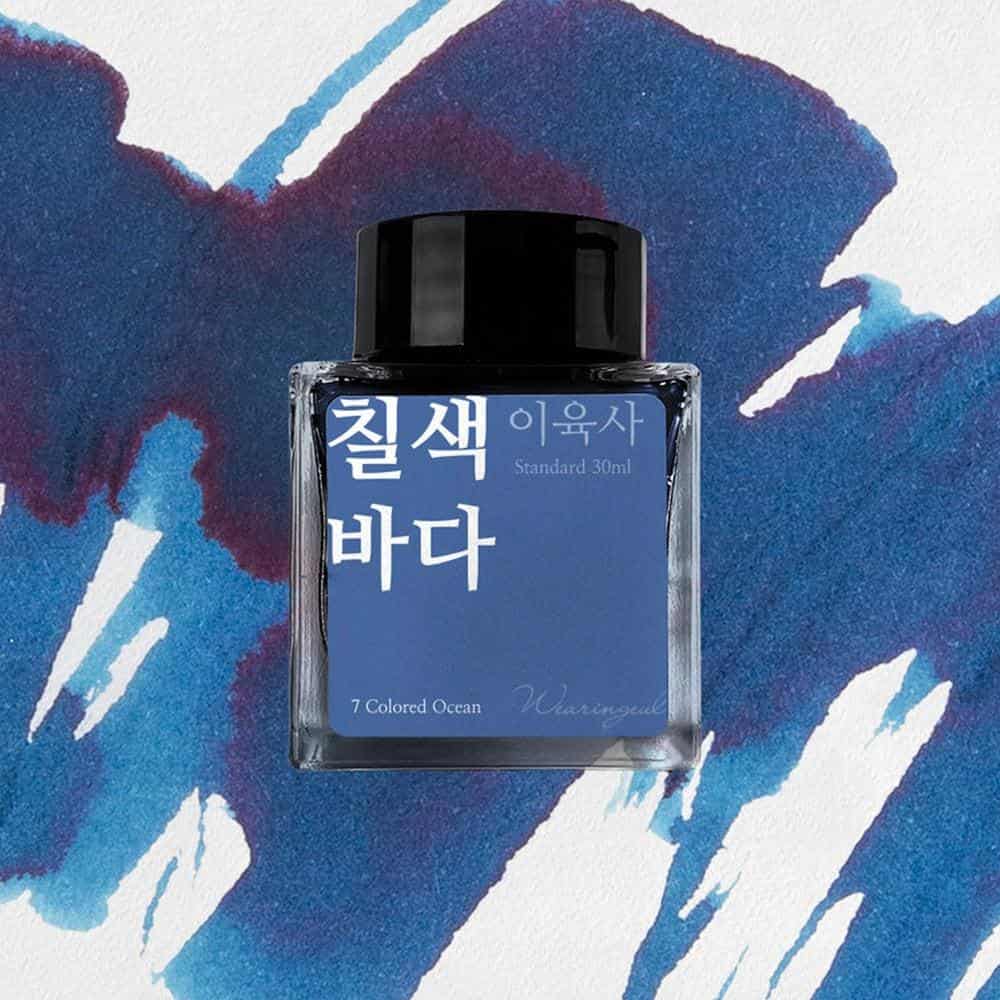 Wearingeul Ink Bottle (30ml) - Lee Yuk Sa Literature Ink - Image 8