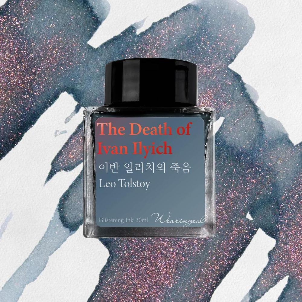 Wearingeul Ink Bottle (30ml) - Monthly World Literature - Image 112