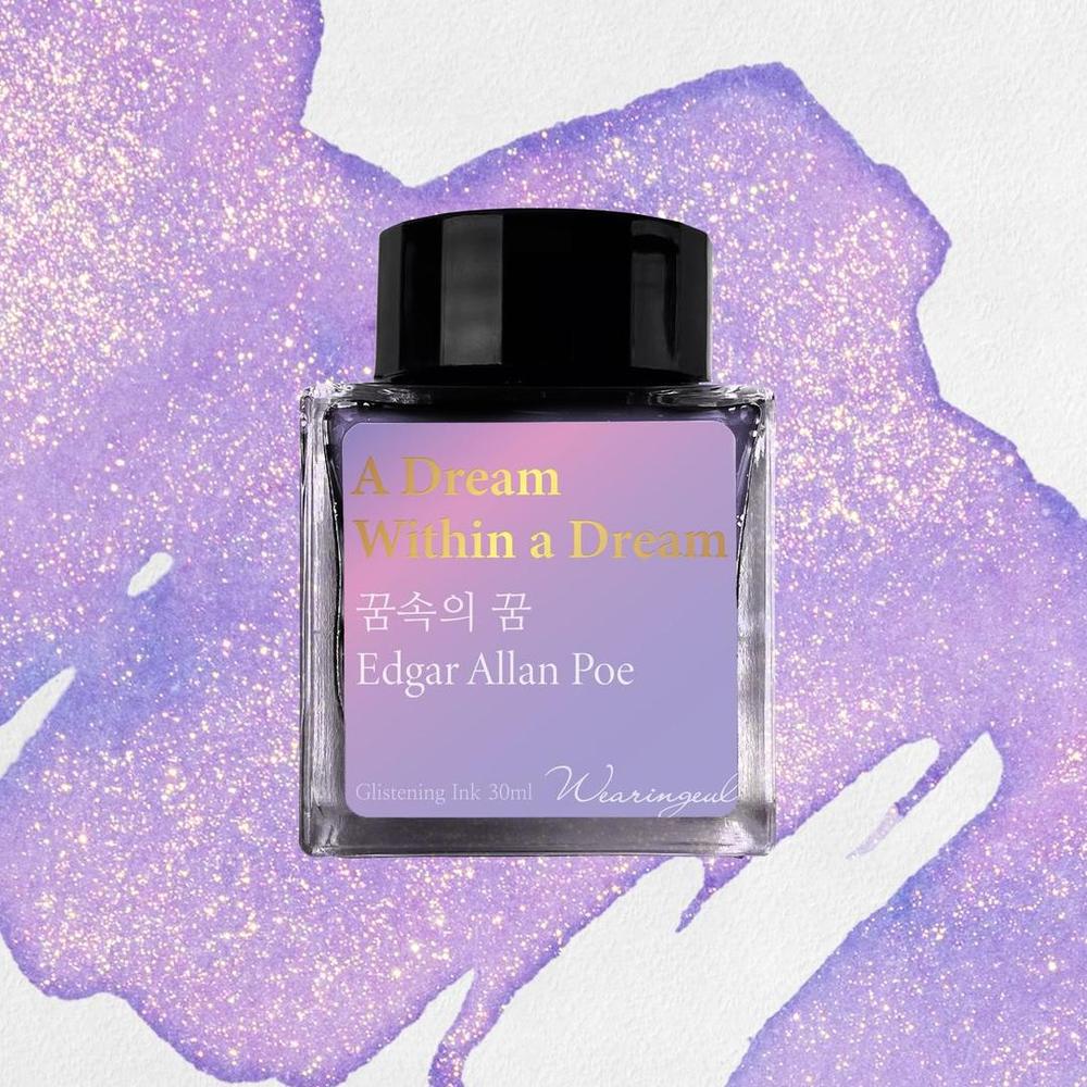 Wearingeul Ink Bottle (30ml) - Monthly World Literature - Image 113