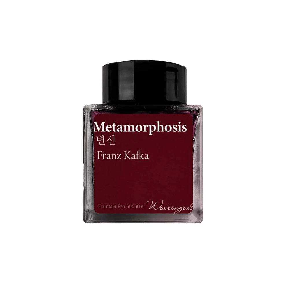 Wearingeul Ink Bottle (30ml) - Monthly World Literature - Image 28