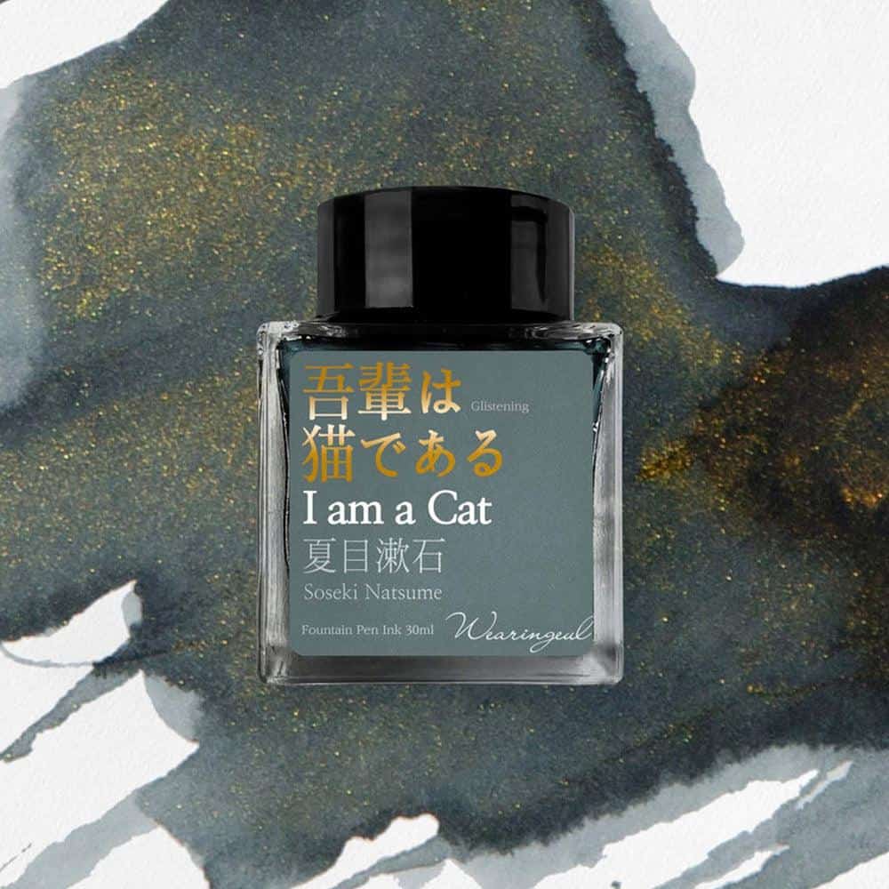 Wearingeul Ink Bottle (30ml) - Natsume Soseki Literature Ink - Image 4
