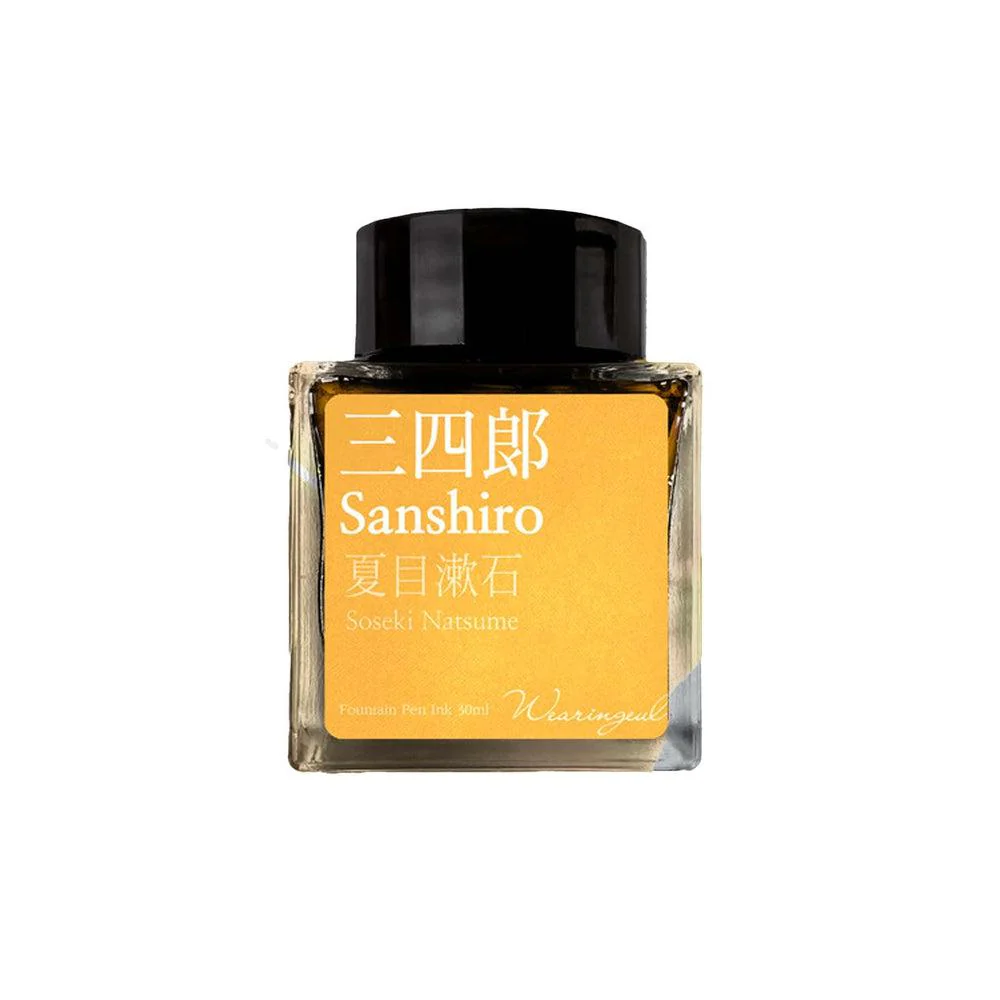 Wearingeul Ink Bottle (30ml) - Natsume Soseki Literature Ink - Image 5