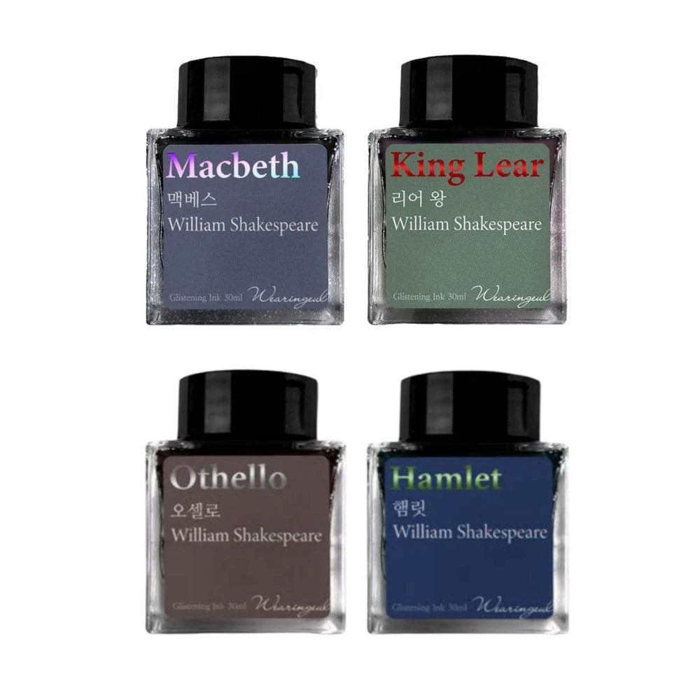Wearingeul Ink Bottle (30ml) - William Shakespeare - Image 3