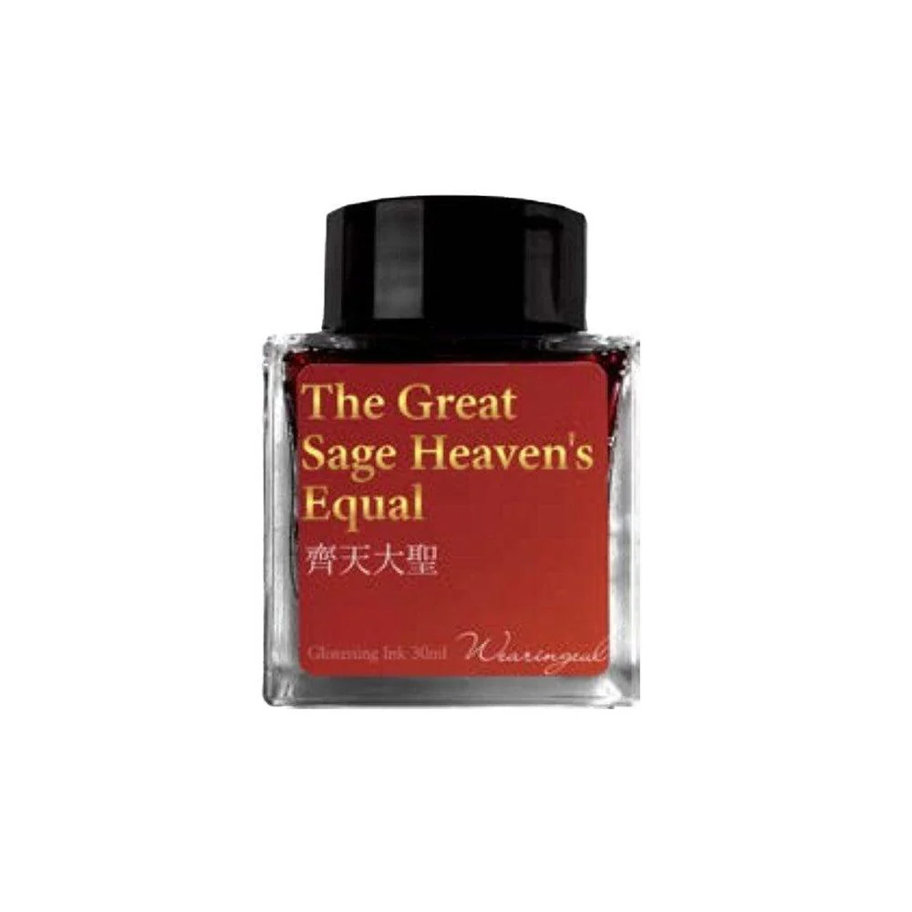 Wearingeul Ink Bottle (30ml) - World Myths and Legends Ink (The Oldest Stories) - Image 15