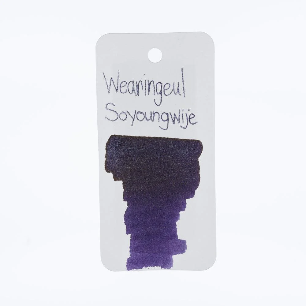 Wearingeul Ink Bottle (30ml) - Yi Sang Literature Ink - Image 5